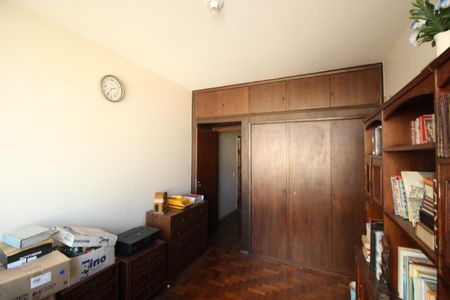 Apartamento à venda com 220m², 4 quartos e sem vagaSala de Jantar