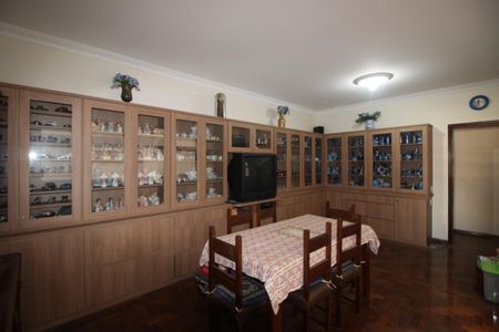 Apartamento à venda com 220m², 4 quartos e sem vagaSala de Jantar