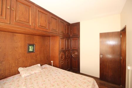 Apartamento à venda com 220m², 4 quartos e sem vagaQuarto 2