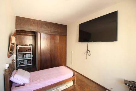 Apartamento à venda com 220m², 4 quartos e sem vagaQuarto 1