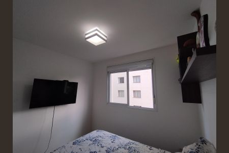 Apartamento à venda com 38m², 1 quarto e 1 vaga Apartamento à venda com 38m², 1 quarto e 1 vagaSuíte