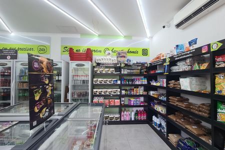 Apartamento para alugar com 54m², 2 quartos e 1 vaga Apartamento para alugar com 54m², 2 quartos e 1 vagaÁrea comum - Minimarket