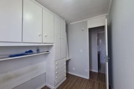 Apartamento para alugar com 54m², 2 quartos e 1 vaga Apartamento para alugar com 54m², 2 quartos e 1 vagaQuarto 2