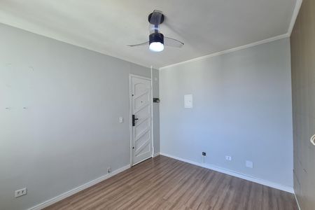 Apartamento para alugar com 54m², 2 quartos e 1 vaga Apartamento para alugar com 54m², 2 quartos e 1 vagaSala
