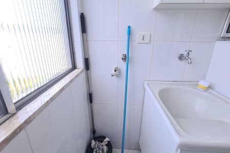 Apartamento para alugar com 54m², 2 quartos e 1 vaga Apartamento para alugar com 54m², 2 quartos e 1 vagaÁrea de Serviço