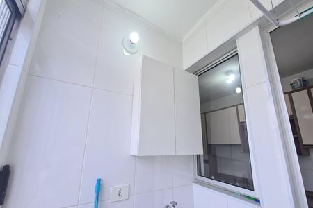 Apartamento para alugar com 54m², 2 quartos e 1 vaga Apartamento para alugar com 54m², 2 quartos e 1 vagaÁrea de Serviço