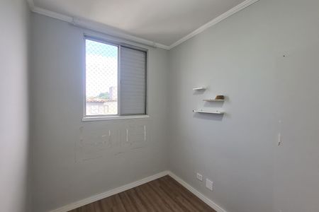 Apartamento para alugar com 54m², 2 quartos e 1 vaga Apartamento para alugar com 54m², 2 quartos e 1 vagaQuarto 1