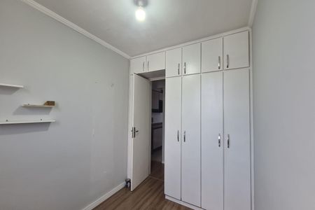Apartamento para alugar com 54m², 2 quartos e 1 vaga Apartamento para alugar com 54m², 2 quartos e 1 vagaQuarto 1