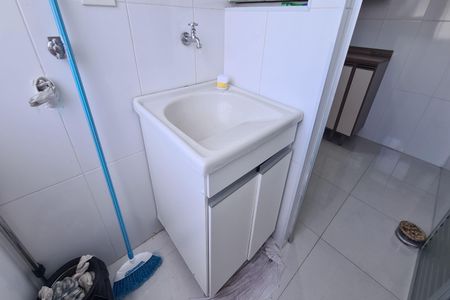 Apartamento para alugar com 54m², 2 quartos e 1 vaga Apartamento para alugar com 54m², 2 quartos e 1 vagaÁrea de Serviço
