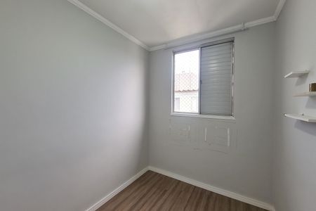 Apartamento para alugar com 54m², 2 quartos e 1 vaga Apartamento para alugar com 54m², 2 quartos e 1 vagaQuarto 1