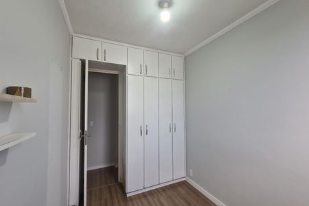 Apartamento para alugar com 54m², 2 quartos e 1 vaga Apartamento para alugar com 54m², 2 quartos e 1 vagaQuarto 1