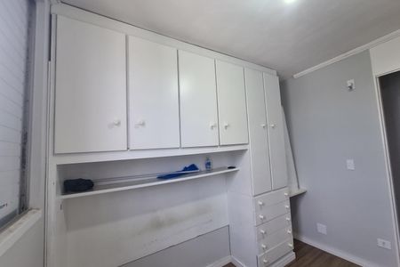Apartamento para alugar com 54m², 2 quartos e 1 vaga Apartamento para alugar com 54m², 2 quartos e 1 vagaQuarto 2