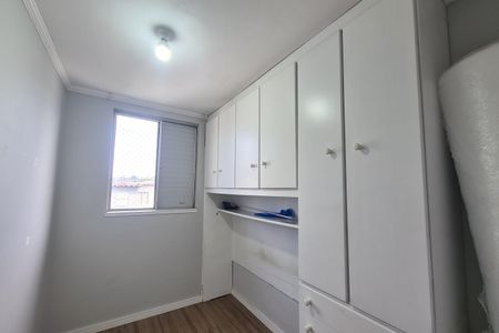Apartamento para alugar com 54m², 2 quartos e 1 vaga Apartamento para alugar com 54m², 2 quartos e 1 vagaQuarto 2