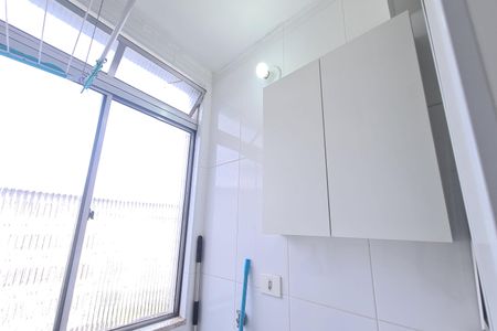 Apartamento para alugar com 54m², 2 quartos e 1 vaga Apartamento para alugar com 54m², 2 quartos e 1 vagaÁrea de Serviço