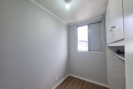 Apartamento para alugar com 54m², 2 quartos e 1 vaga Apartamento para alugar com 54m², 2 quartos e 1 vagaQuarto 2