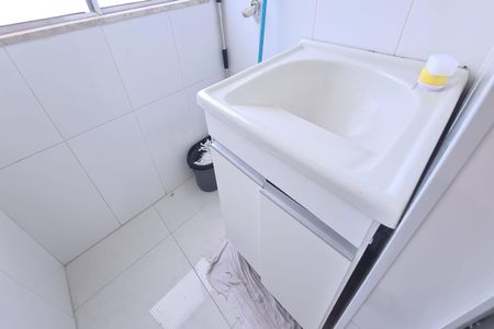 Apartamento para alugar com 54m², 2 quartos e 1 vaga Apartamento para alugar com 54m², 2 quartos e 1 vagaÁrea de Serviço