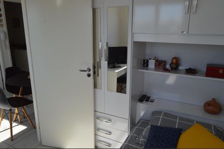 Apartamento para alugar com 34m², 2 quartos e 1 vagaQuarto 1