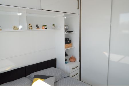Apartamento para alugar com 34m², 2 quartos e 1 vagaQuarto 2