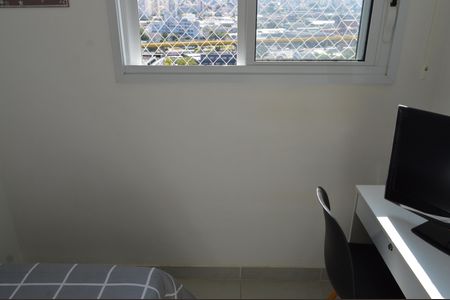 Apartamento para alugar com 34m², 2 quartos e 1 vagaQuarto 1