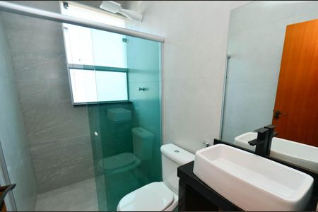 Apartamento para alugar com 70m², 2 quartos e 1 vaga Apartamento para alugar com 70m², 2 quartos e 1 vagaBanheiro social