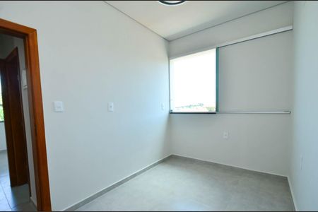 Apartamento para alugar com 70m², 2 quartos e 1 vaga Apartamento para alugar com 70m², 2 quartos e 1 vagaQuarto2