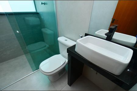 Apartamento para alugar com 70m², 2 quartos e 1 vaga Apartamento para alugar com 70m², 2 quartos e 1 vagaBanheiro social