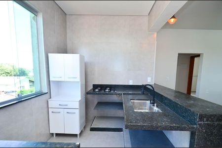 Apartamento para alugar com 70m², 2 quartos e 1 vaga Apartamento para alugar com 70m², 2 quartos e 1 vagaCozinha