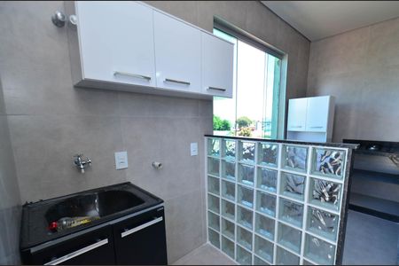 Apartamento para alugar com 70m², 2 quartos e 1 vaga Apartamento para alugar com 70m², 2 quartos e 1 vagaArea serviço