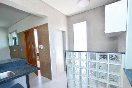 Apartamento para alugar com 70m², 2 quartos e 1 vaga Apartamento para alugar com 70m², 2 quartos e 1 vagaCozinha