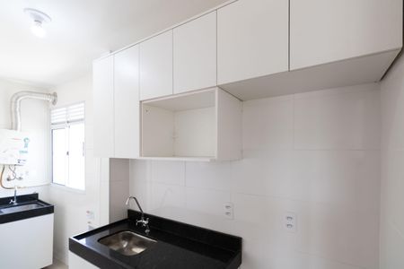 Apartamento à venda com 41m², 2 quartos e 1 vagaCozinha e Área de Serviço
