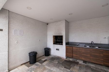 Apartamento à venda com 25m², 1 quarto e sem vagaÁrea comum - Churrasqueira