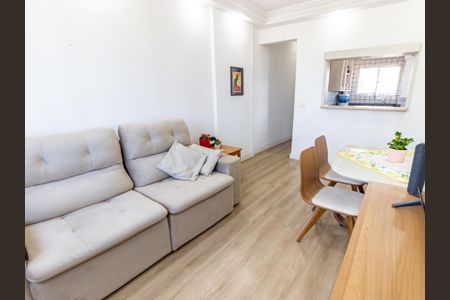Apartamento à venda com 75m², 3 quartos e sem vaga Apartamento à venda com 75m², 3 quartos e sem vagaSala