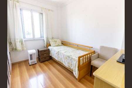 Apartamento à venda com 75m², 3 quartos e sem vaga Apartamento à venda com 75m², 3 quartos e sem vagaQuarto 2