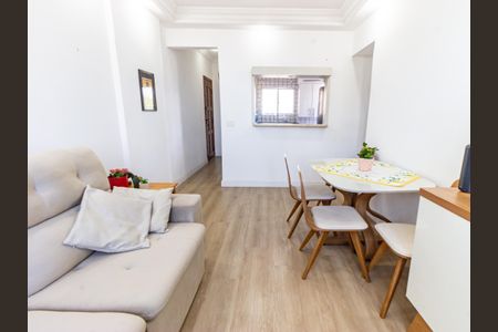 Apartamento à venda com 75m², 3 quartos e sem vaga Apartamento à venda com 75m², 3 quartos e sem vagaSala