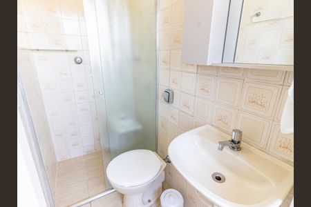 Apartamento à venda com 75m², 3 quartos e sem vaga Apartamento à venda com 75m², 3 quartos e sem vagaBanheiro de serviço