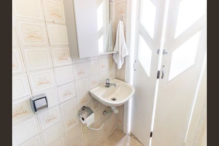 Apartamento à venda com 75m², 3 quartos e sem vaga Apartamento à venda com 75m², 3 quartos e sem vagaBanheiro de serviço