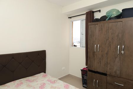 Apartamento para alugar com 42m², 2 quartos e sem vagaQuarto 1