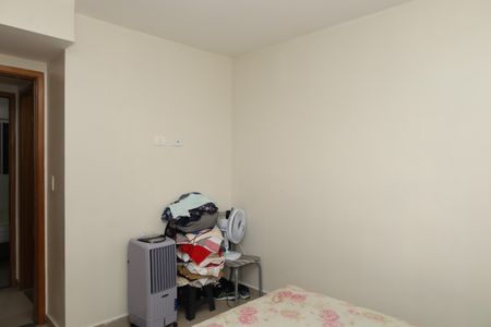Apartamento para alugar com 42m², 2 quartos e sem vagaQuarto 1