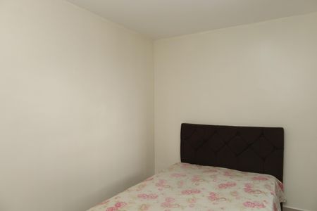 Apartamento para alugar com 42m², 2 quartos e sem vagaQuarto 1