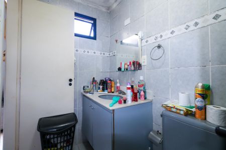 Apartamento à venda com 124m², 3 quartos e 2 vagasBanheiro da Suíte