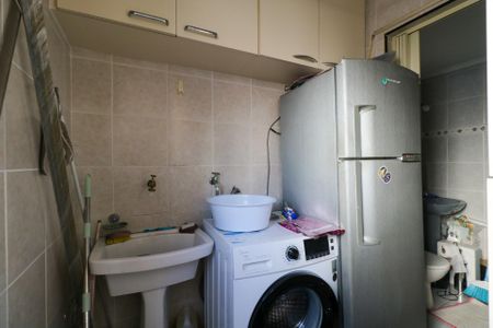 Apartamento à venda com 124m², 3 quartos e 2 vagasÁrea de Serviço