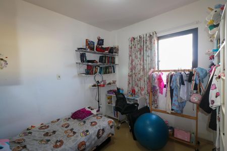 Apartamento à venda com 124m², 3 quartos e 2 vagasQuarto 1