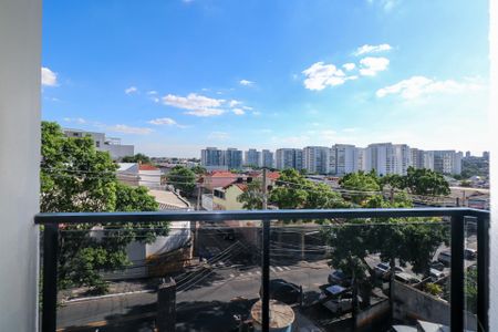 Apartamento à venda com 124m², 3 quartos e 2 vagasVaranda do Quarto 2