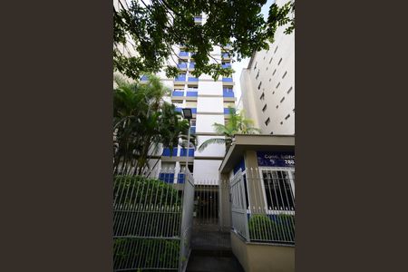 Apartamento à venda com 110m², 3 quartos e 1 vagaFachada