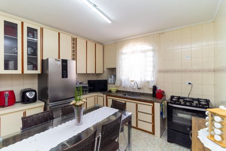 Casa à venda com 380m², 6 quartos e 4 vagas Casa à venda com 380m², 6 quartos e 4 vagasCasa 2 Cozinha