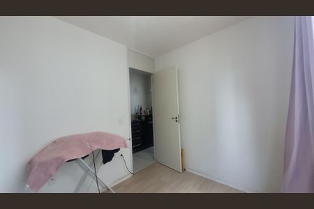 Apartamento para alugar com 49m², 2 quartos e 1 vagaQuarto 1