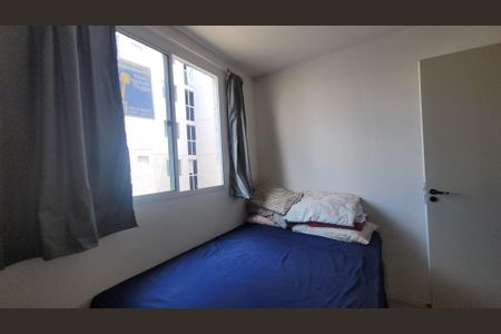 Apartamento para alugar com 49m², 2 quartos e 1 vagaQuarto 2