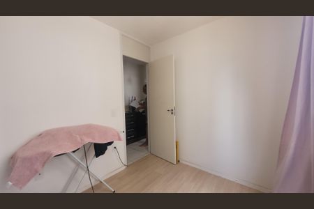 Apartamento para alugar com 49m², 2 quartos e 1 vagaQuarto 1