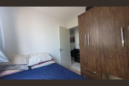 Apartamento para alugar com 49m², 2 quartos e 1 vagaQuarto 2