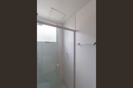 Apartamento para alugar com 55m², 2 quartos e sem vagaBanheiro